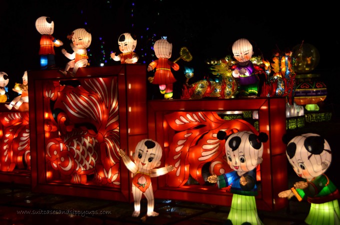 Chinese Lantern Festival