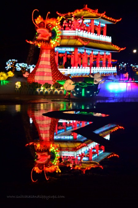 Imperial Dragon Boat Chinese Lantern Festival