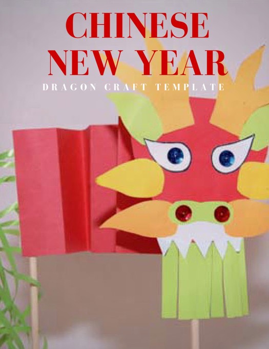 Chinese New Year Dragon Craft